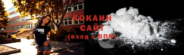 гидропоника Абинск