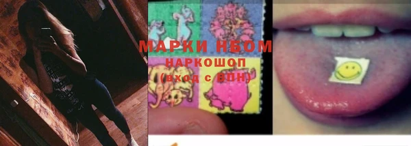 таблы Алексин