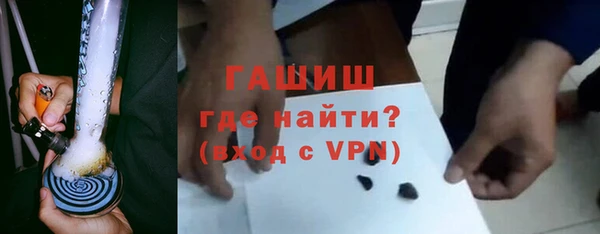гидропоника Абинск