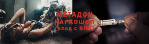 гидропоника Абинск