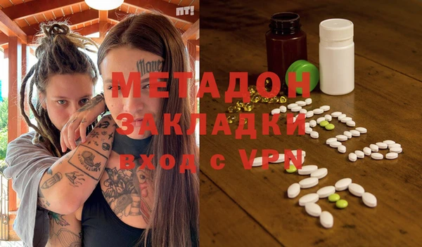 винт Алзамай