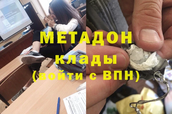 эйфоретик Алексеевка