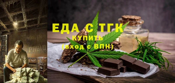 гидропоника Абинск