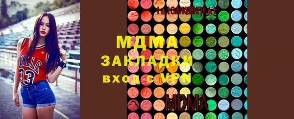 эйфоретик Алексеевка