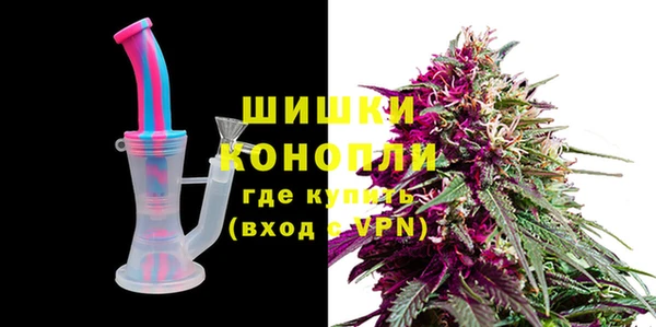 гидропоника Абинск