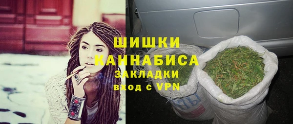 гидропоника Абинск