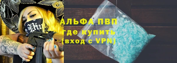 COCAINE Абдулино